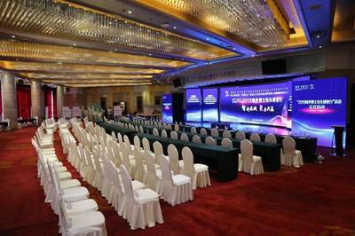 會議優(yōu)選 | 以細(xì)致管家服務(wù)與量身場地打造，成就卓越會議體驗(yàn)