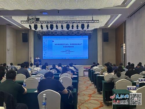 科技情報(bào)賦能區(qū)域創(chuàng)新 南昌召開專題會議，共議服務(wù)新路徑